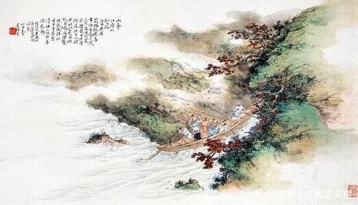 Two Lonely Isles in the Yangzi River - Written on a Picture Drawn by Li Sixun by Su Shi