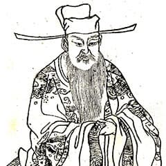 Cai Xiang Poems