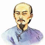 Cao Xueqin Poems